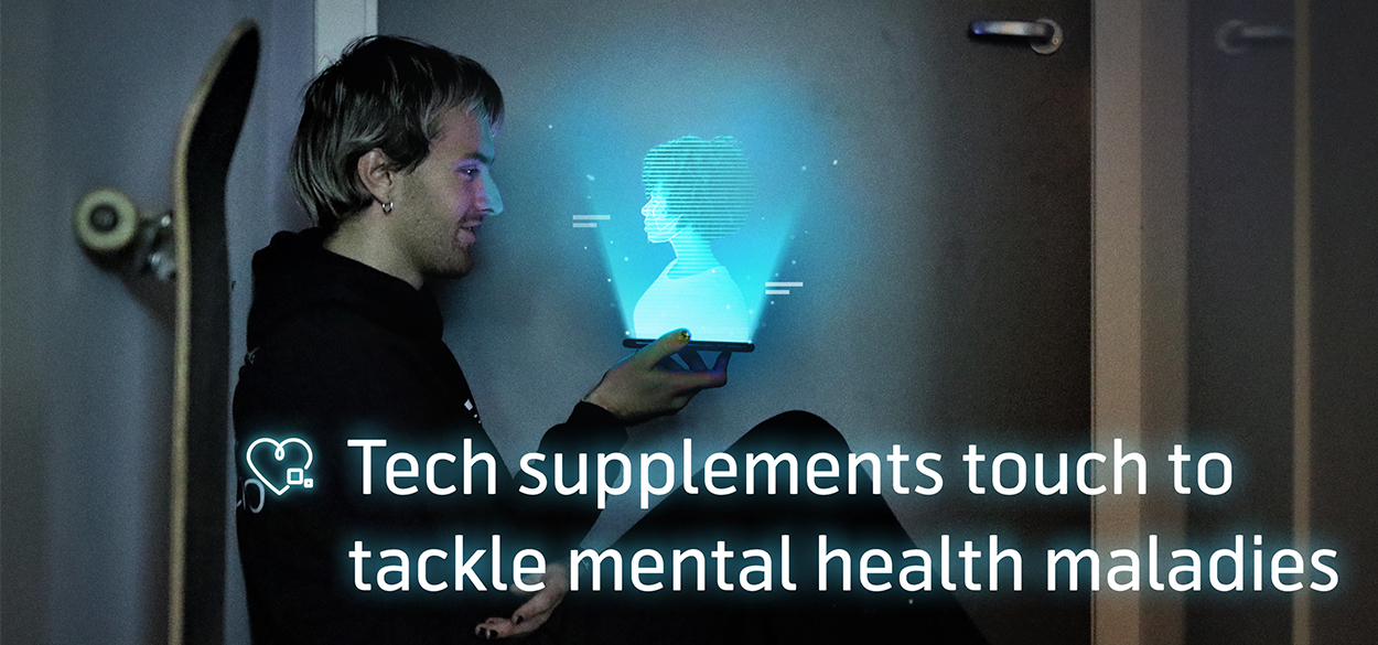 Alternative descriptive text